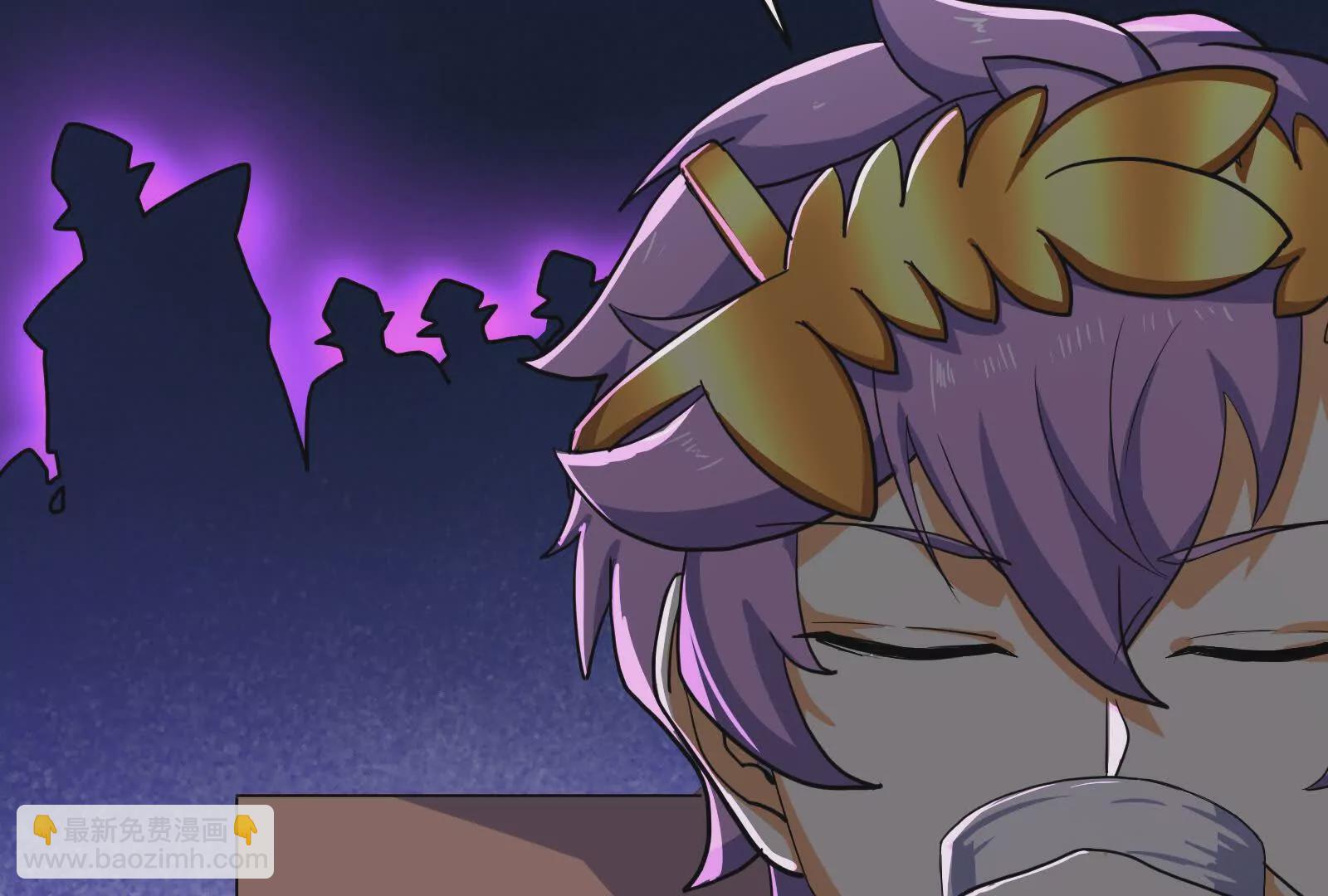 古神遊戲 - 第99話 饒命！心驚膽戰的薩滿(2/2) - 5